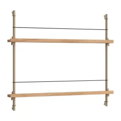 MOEBE magazine rack, Oak- Grey Online